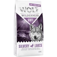 2x12kg Wolf of Wilderness "Soft - Silvery Lakes" - szabad tartású csirke & kacsa száraz kutyatáp