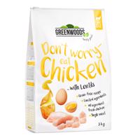 ★ Greenwoods