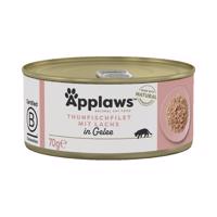 Applaws macskatáp aszpikban 6x70 g - Tonhal & lazac